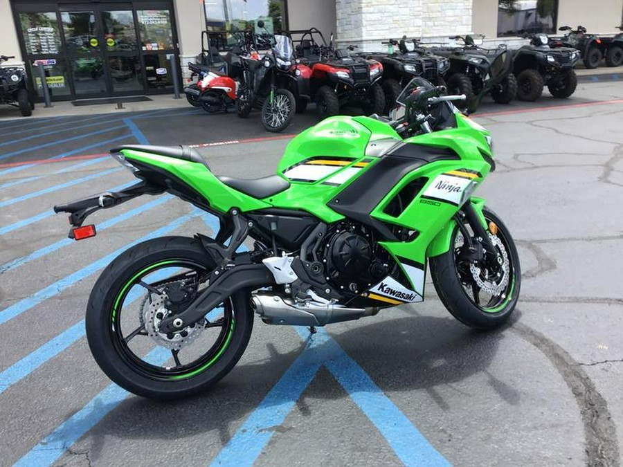 2025 Kawasaki Ninja® 650 KRT Edition ABS