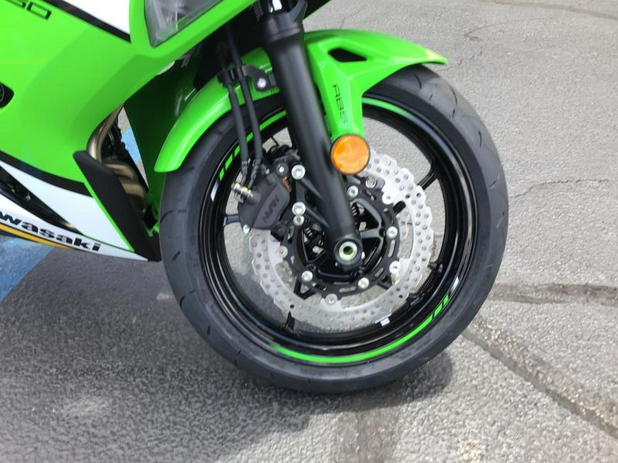 2025 Kawasaki Ninja® 650 KRT Edition ABS