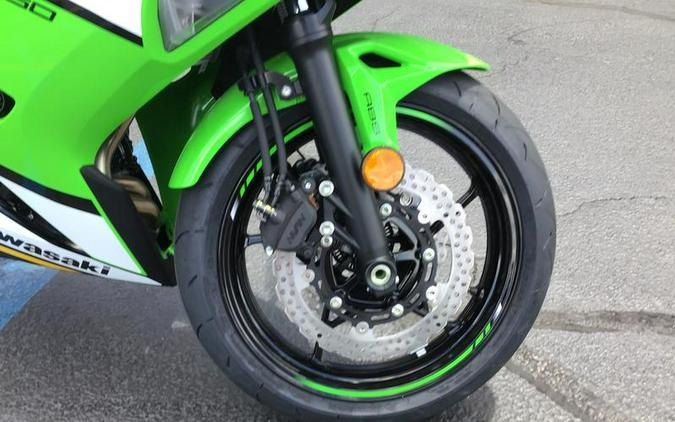 2025 Kawasaki Ninja® 650 KRT Edition ABS