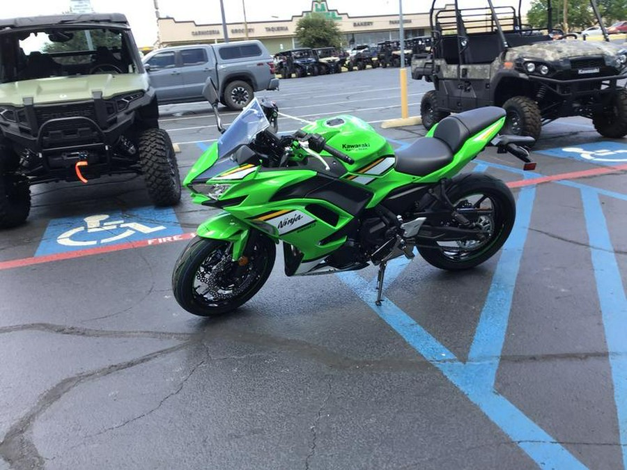 2025 Kawasaki Ninja® 650 KRT Edition ABS