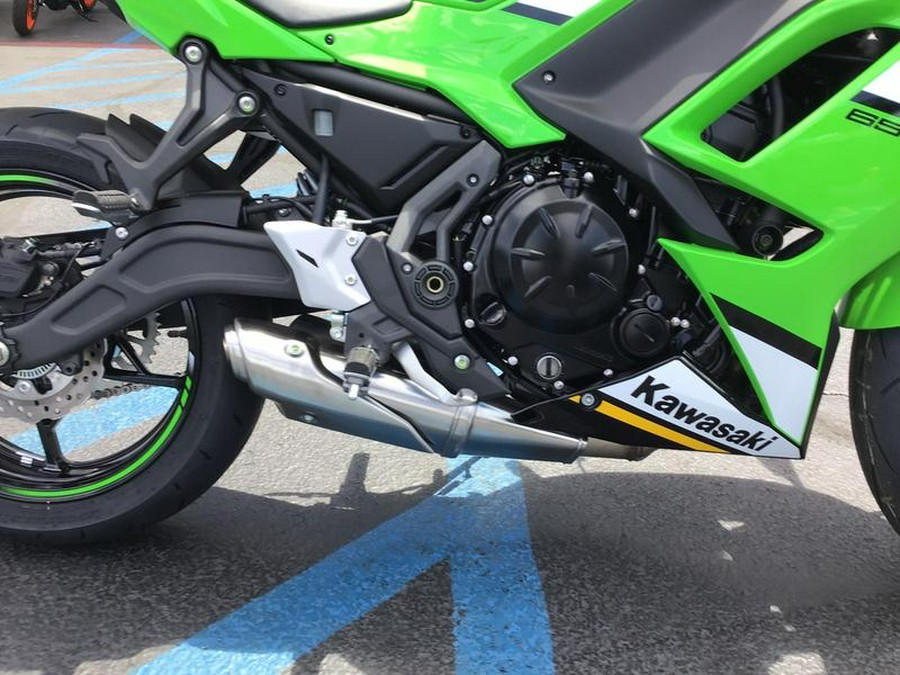 2025 Kawasaki Ninja® 650 KRT Edition ABS