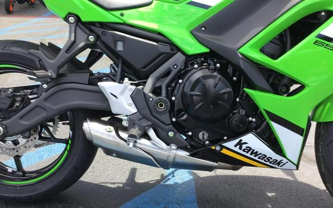 2025 Kawasaki Ninja® 650 KRT Edition ABS