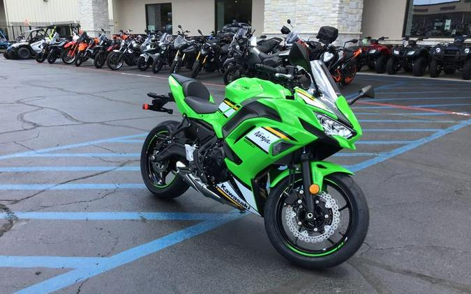 2025 Kawasaki Ninja® 650 KRT Edition ABS