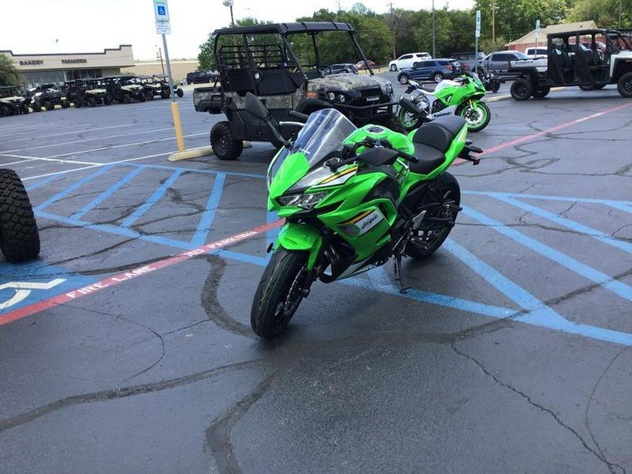 2025 Kawasaki Ninja® 650 KRT Edition ABS