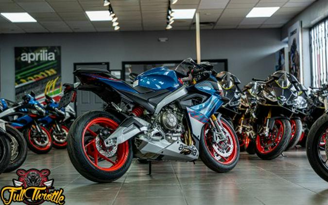2026 Aprilia RS 660