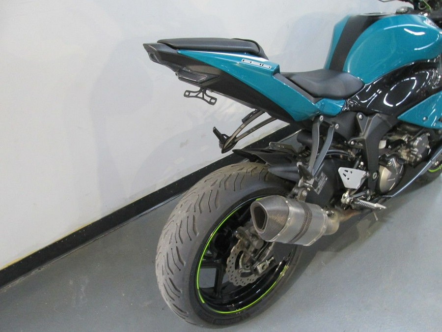 2021 Kawasaki Ninja® ZX™-6R