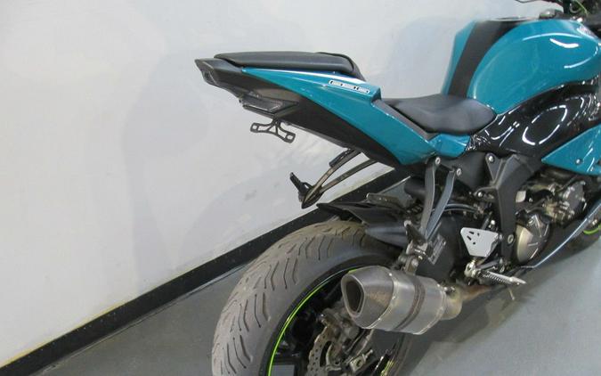 2021 Kawasaki Ninja® ZX™-6R