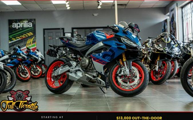 2026 Aprilia RS 660