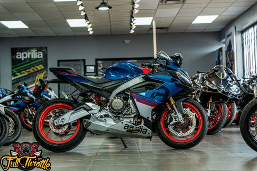 2026 Aprilia RS 660