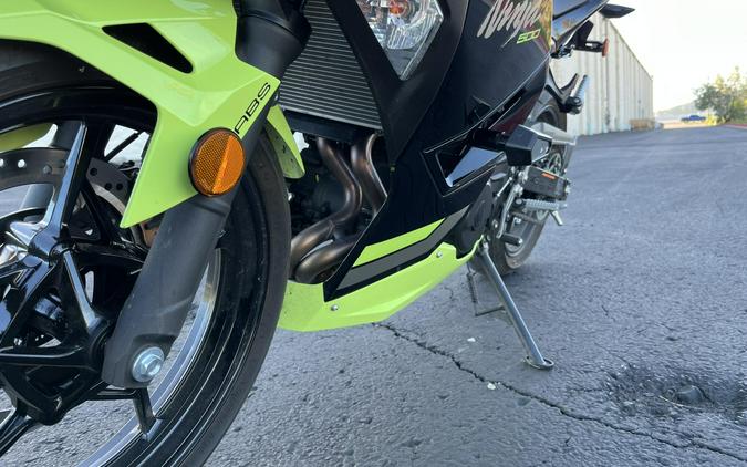 2026 Kawasaki Ninja 500 ABS