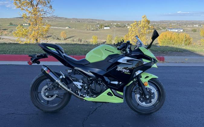 2026 Kawasaki Ninja 500 ABS
