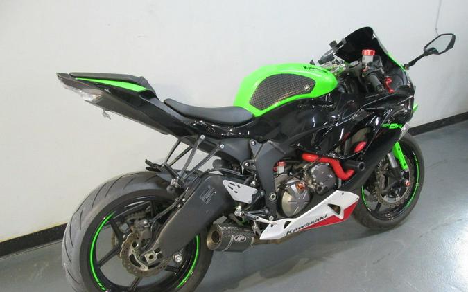 2022 Kawasaki Ninja® ZX™-6R KRT Edition