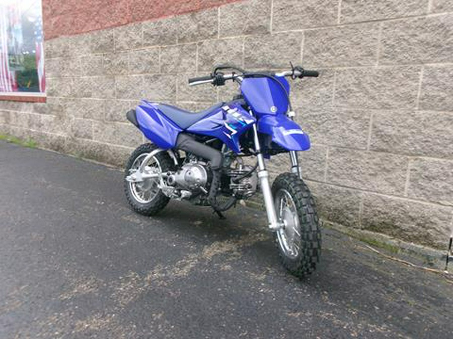 2026 Yamaha TT-R50E