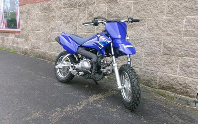 2026 Yamaha TT-R50E