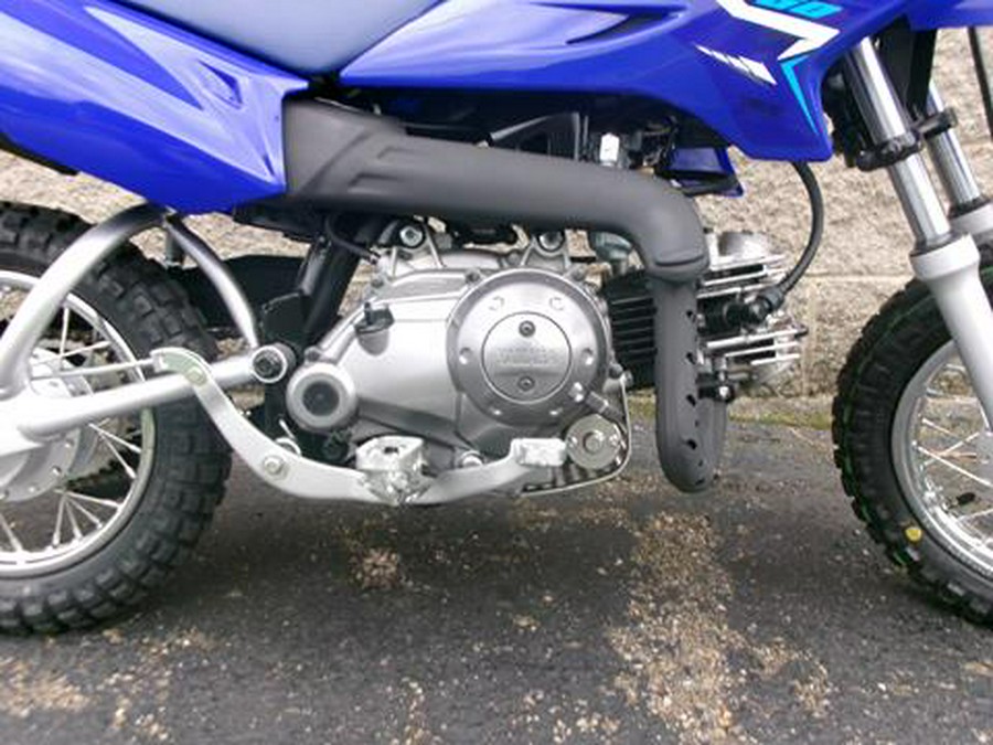 2026 Yamaha TT-R50E