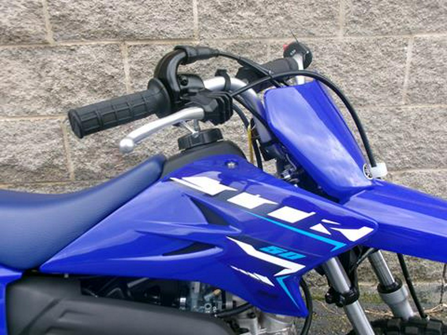2026 Yamaha TT-R50E