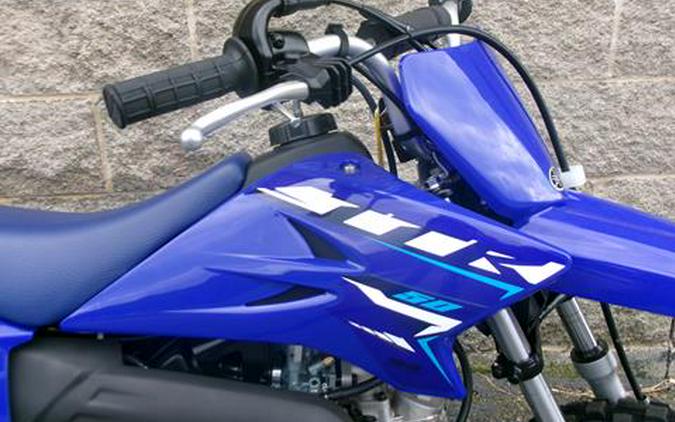 2026 Yamaha TT-R50E