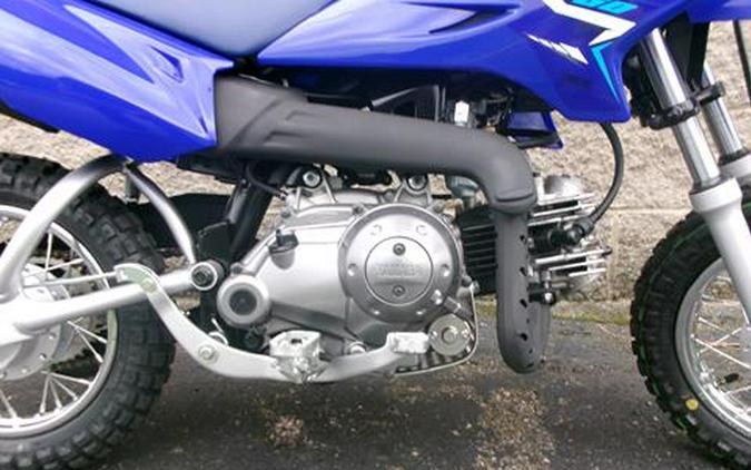 2026 Yamaha TT-R50E