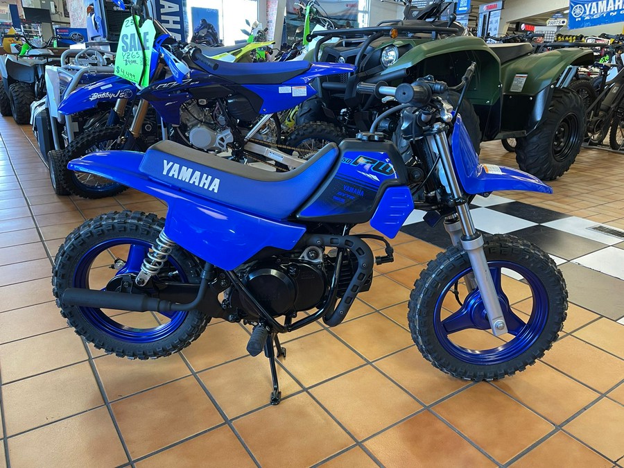 2024 Yamaha PW50