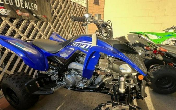 2026 Yamaha YFM70RCCTL