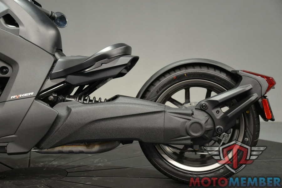 2025 Can-Am Ryker 600 ACE™