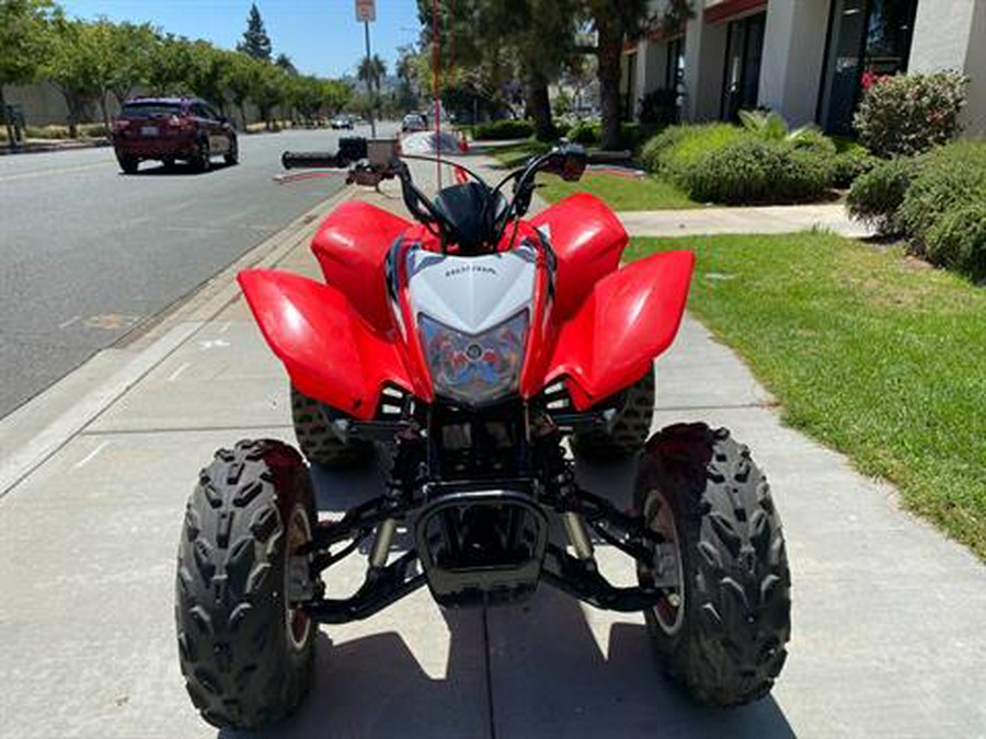 2019 Honda TRX250X