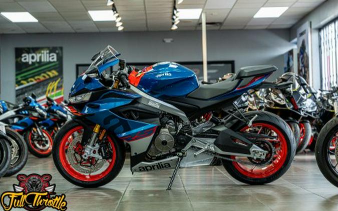 2026 Aprilia RS 660