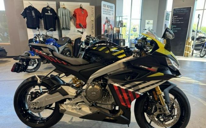 2027 Aprilia RS 660 Factory