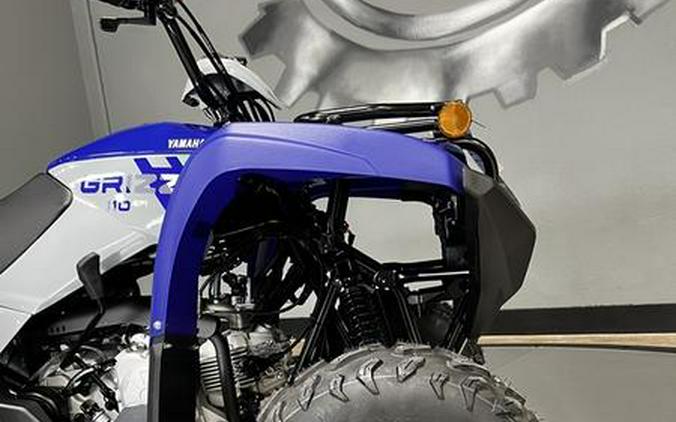 2026 Yamaha Grizzly 110
