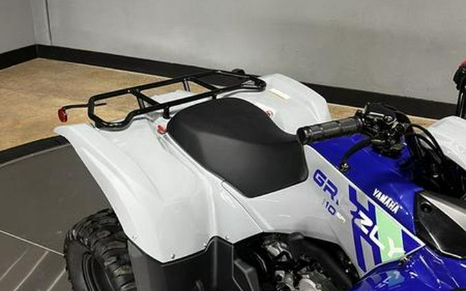 2026 Yamaha Grizzly 110