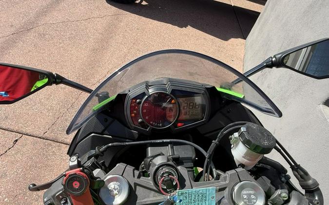 2022 Kawasaki Ninja ZX-6R ABS KRT Edition