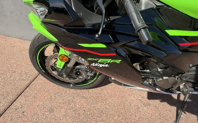 2022 Kawasaki Ninja ZX-6R ABS KRT Edition
