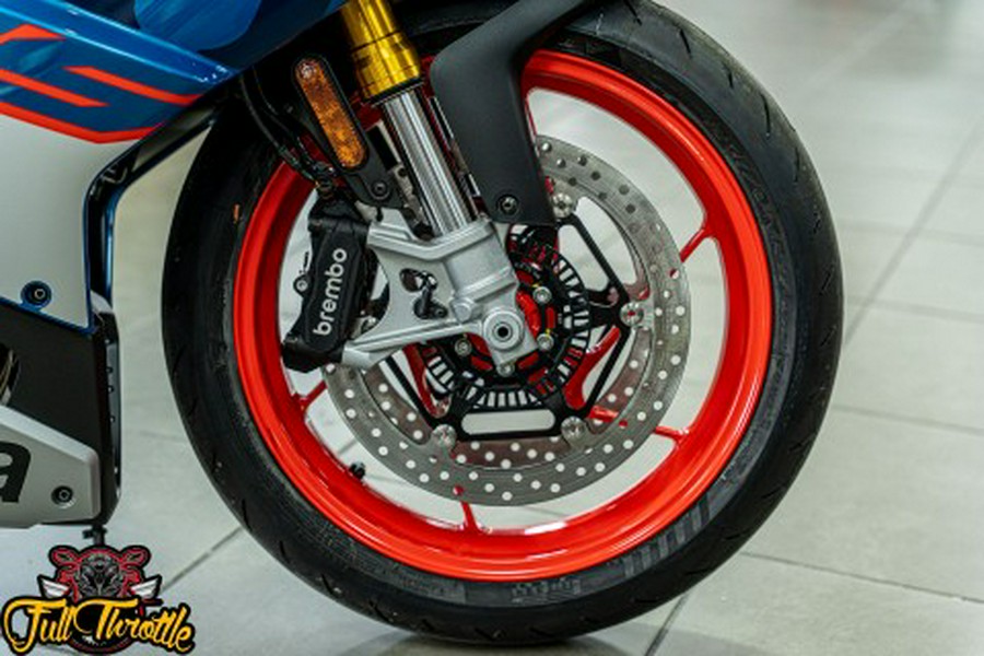 2026 Aprilia RS 660