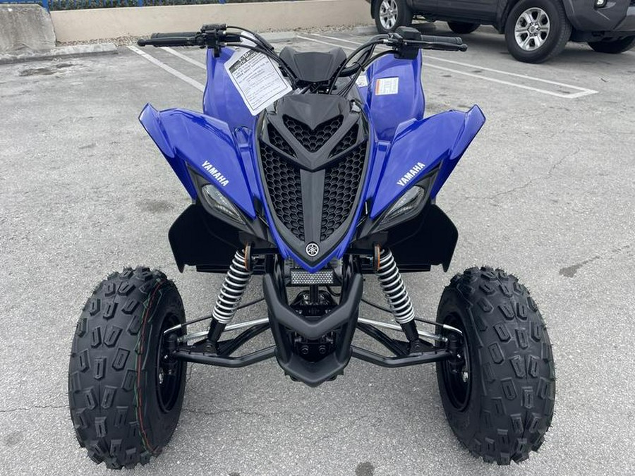 2024 Yamaha Raptor 110