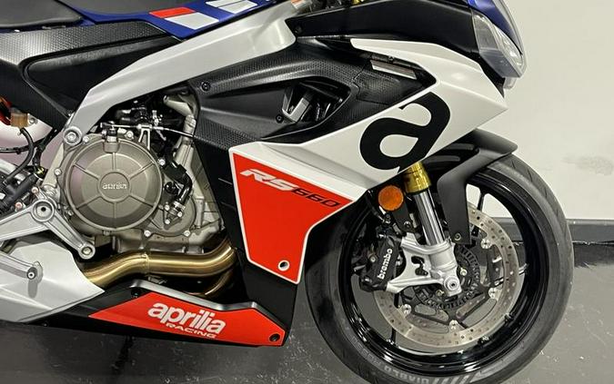 2023 Aprilia® RS 660