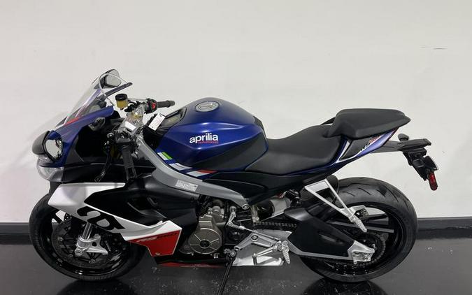 2023 Aprilia® RS 660