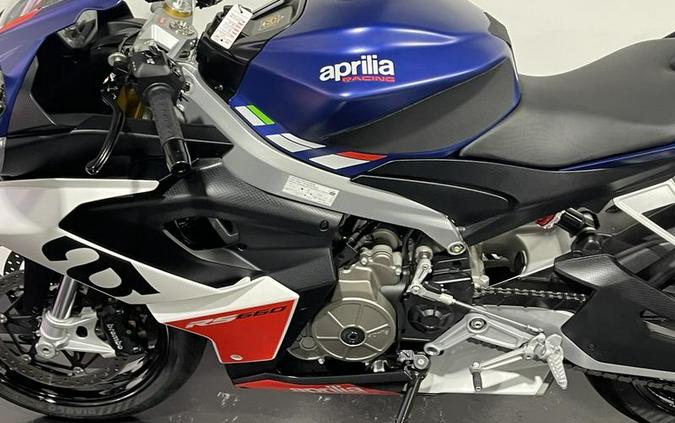 2023 Aprilia® RS 660