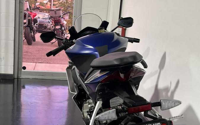 2023 Aprilia® RS 660