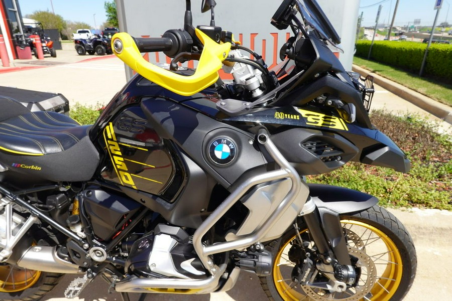 2021 BMW R 1250 GS