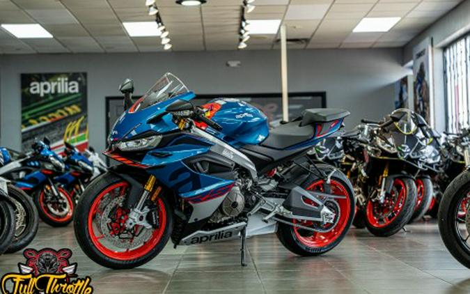 2026 Aprilia RS 660