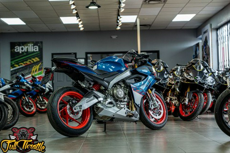 2026 Aprilia RS 660