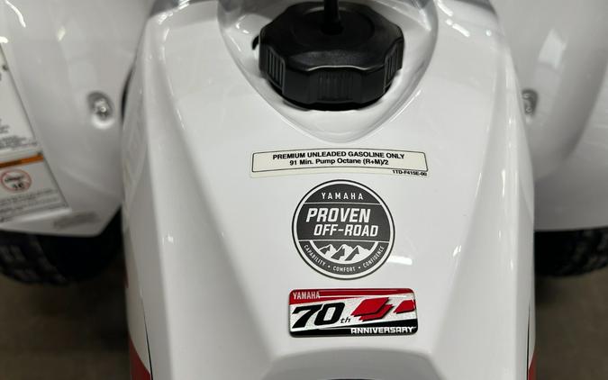 2026 Yamaha YFZ450R SE
