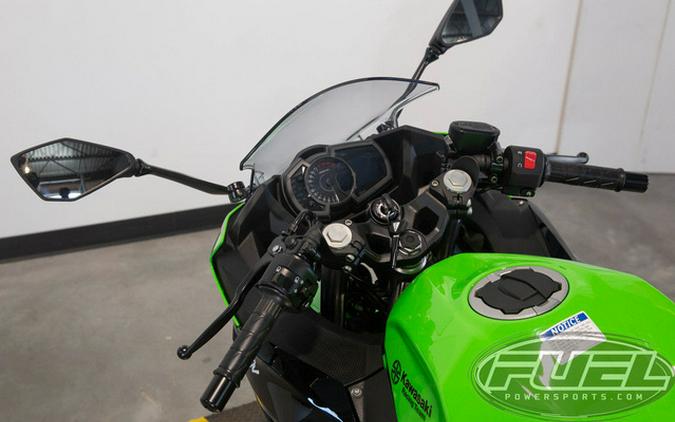 2023 Kawasaki Ninja 400 KRT Edition