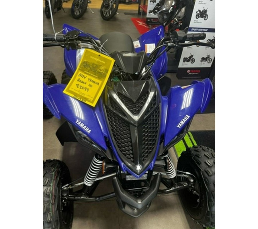 2024 Yamaha Raptor 110