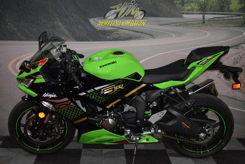 2020 Kawasaki Ninja ZX-6R MC Commute Review Photo Gallery