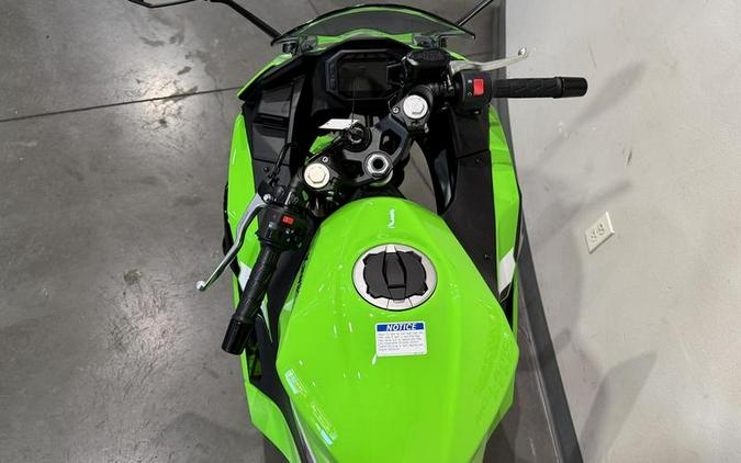 2026 Kawasaki Ninja® 500