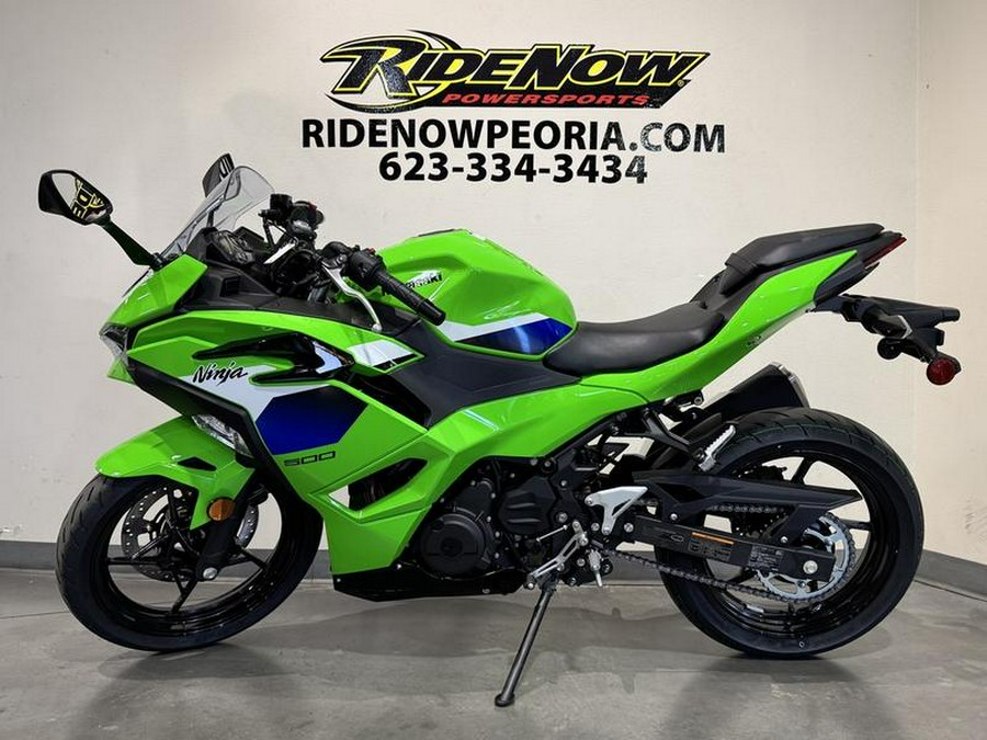 2026 Kawasaki Ninja® 500