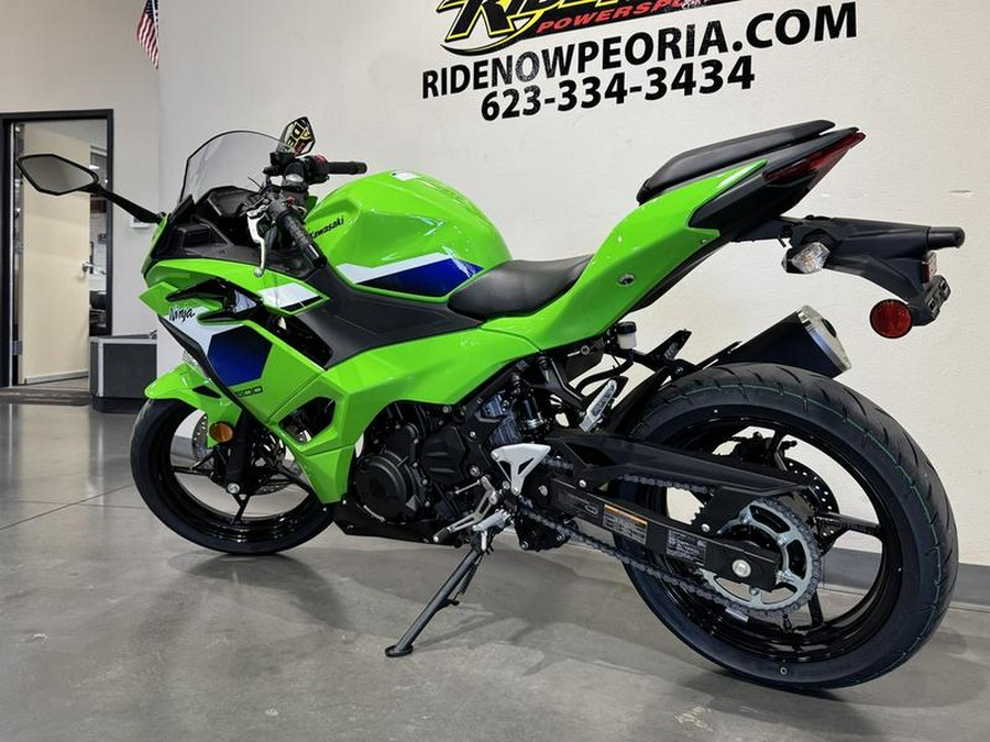 2026 Kawasaki Ninja® 500