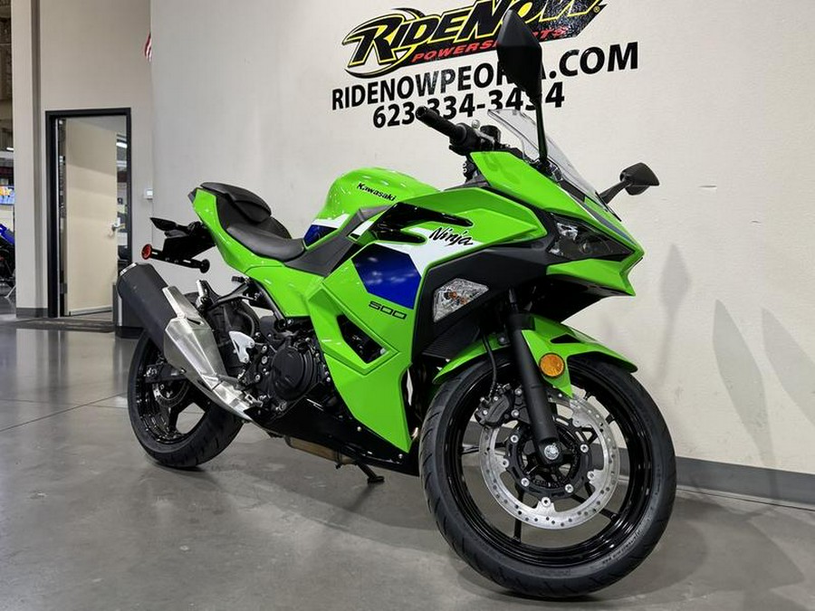 2026 Kawasaki Ninja® 500