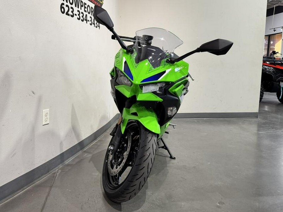 2026 Kawasaki Ninja® 500